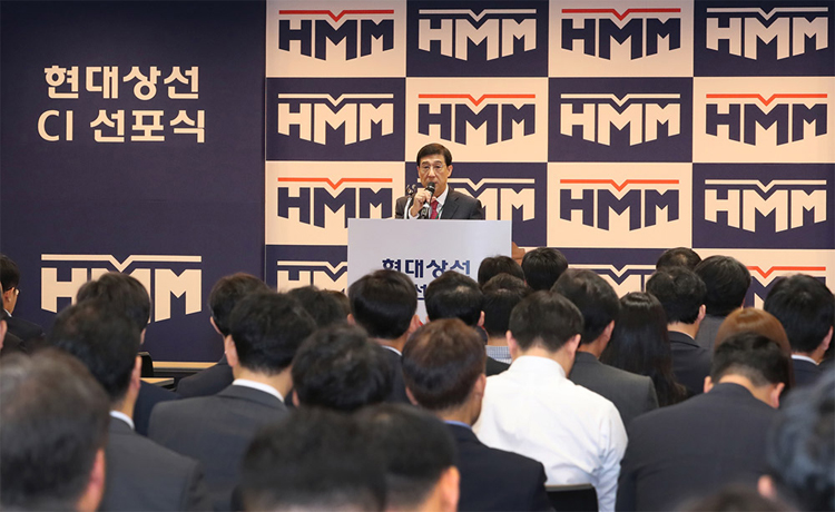 現代商船HMM標志,現代商船HMM LOGO,現代商船HMM品牌形象設計