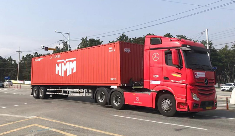 現代商船HMM標志,現代商船HMM LOGO,現代商船HMM品牌形象設計