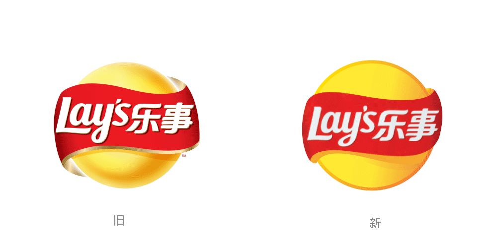 樂(lè)事LOGO,樂(lè)事標(biāo)志,樂(lè)事品牌形象設(shè)計(jì),樂(lè)事包裝設(shè)計(jì),薯片品牌形象設(shè)計(jì)