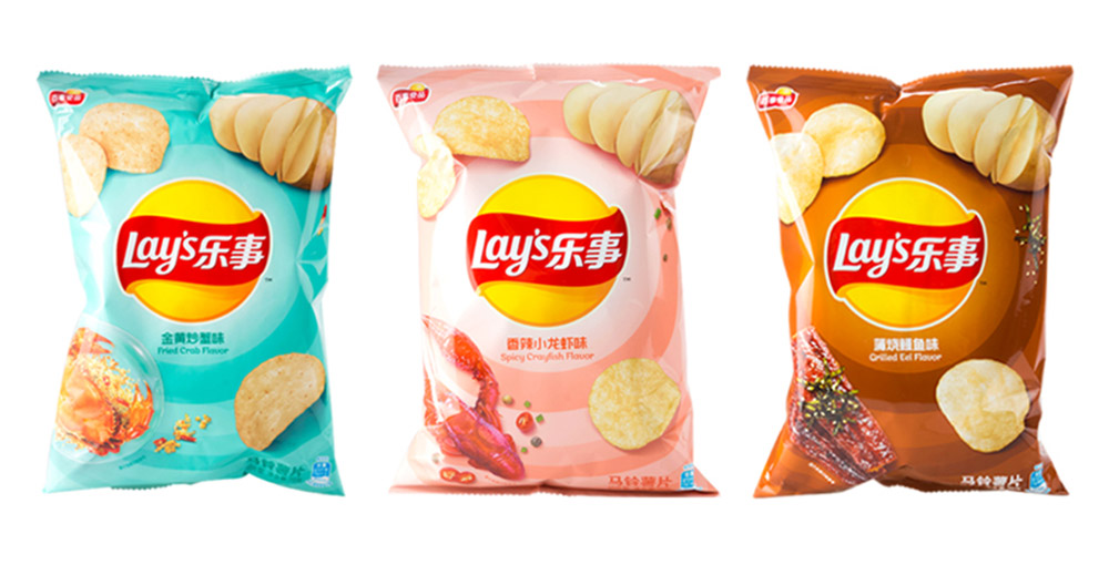 樂(lè)事LOGO,樂(lè)事標(biāo)志,樂(lè)事品牌形象設(shè)計(jì),樂(lè)事包裝設(shè)計(jì),薯片品牌形象設(shè)計(jì)