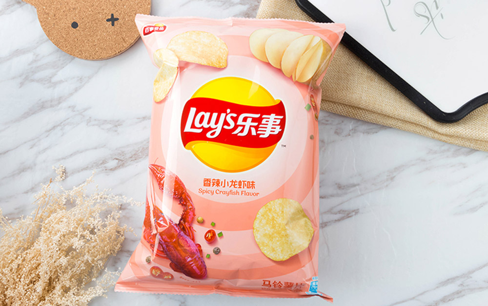 樂(lè)事LOGO,樂(lè)事標(biāo)志,樂(lè)事品牌形象設(shè)計(jì),樂(lè)事包裝設(shè)計(jì),薯片品牌形象設(shè)計(jì)