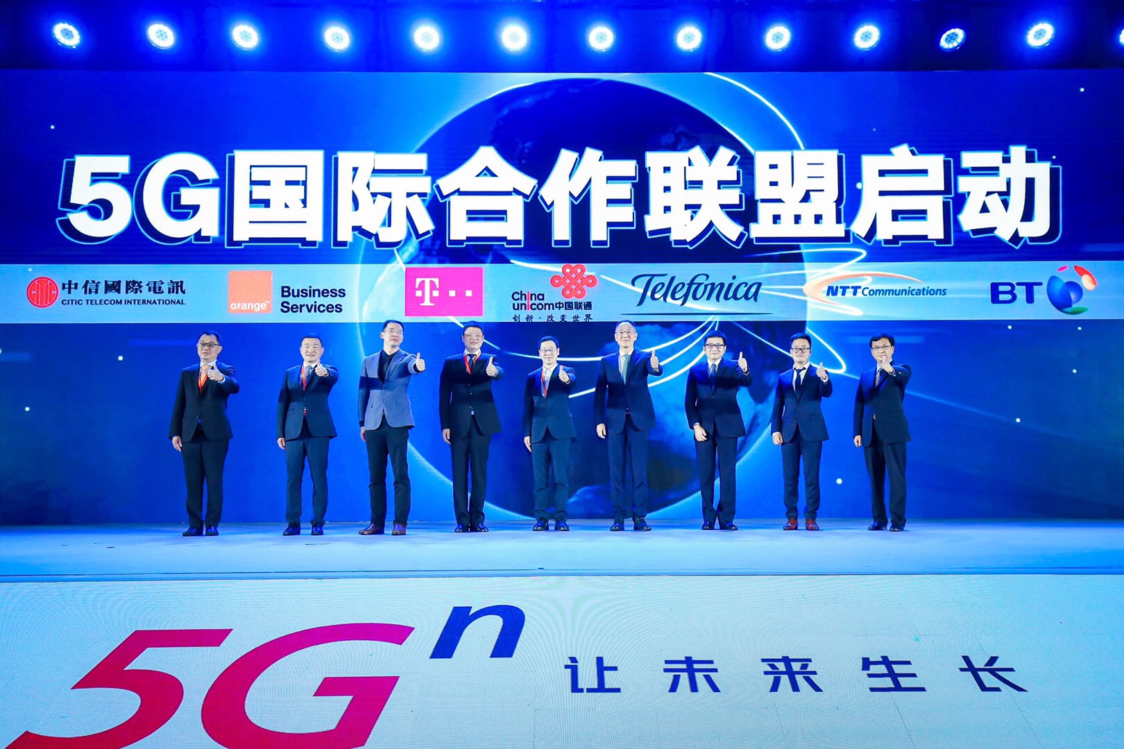中國聯(lián)通5G品牌LOGO,中國聯(lián)通5G品牌標(biāo)志,中國聯(lián)通5G品牌口號,中國聯(lián)通5G品牌形象設(shè)計,5G品牌設(shè)計
