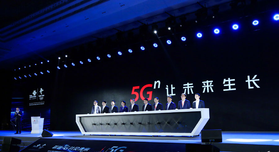 中國聯(lián)通5G品牌LOGO,中國聯(lián)通5G品牌標(biāo)志,中國聯(lián)通5G品牌口號,中國聯(lián)通5G品牌形象設(shè)計,5G品牌設(shè)計