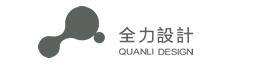 包裝設計公司