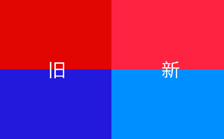百度全新LOGO,百度標(biāo)志設(shè)計,互聯(lián)網(wǎng)標(biāo)志設(shè)計,百度品牌形象更新