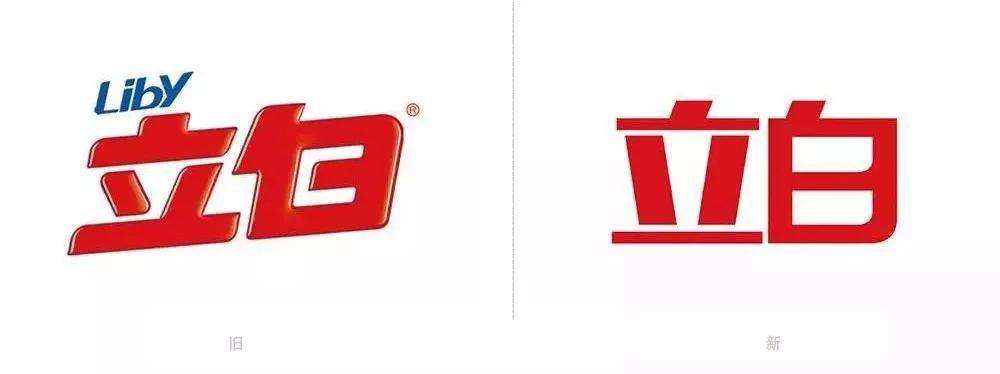 阿迪達(dá)斯標(biāo)志,運(yùn)動(dòng)品牌標(biāo)志設(shè)計(jì),全力設(shè)計(jì)