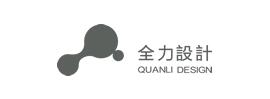 商標設計