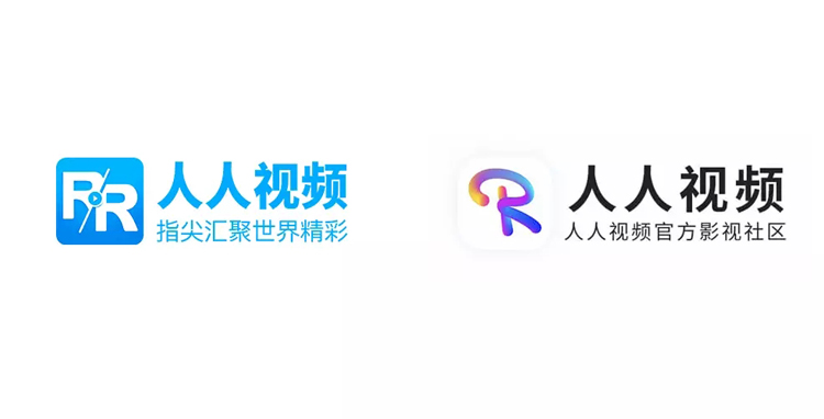 人人視頻LOGO,人人視頻標志,人人視頻品牌形象設計,視頻LOGO，視頻商標