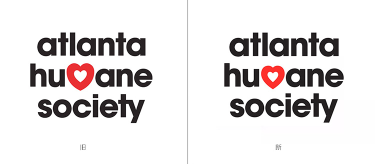 動物慈善機構AHS LOGO,動物慈善機構AHS品牌形象設計,動物慈善機構AHS標志,動物慈善機構AHS VI設計