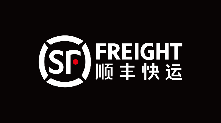 “順豐快運”品牌logo,快遞標志設計,全力設計