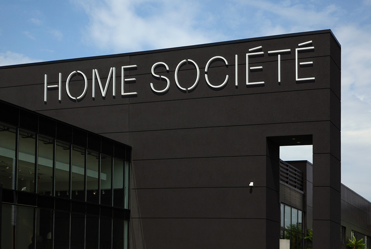 Home Socit 家具概念店,家具品牌標志，家具品牌LOGO，家具品牌形象設計
