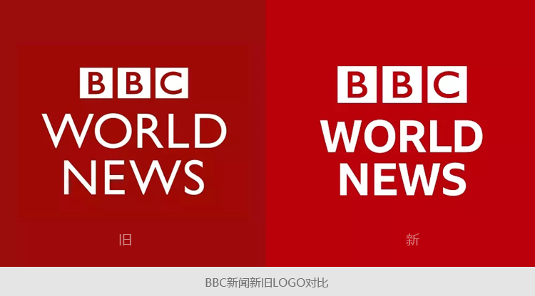 BBC多部門啟用定制字體BBC Reith新字標