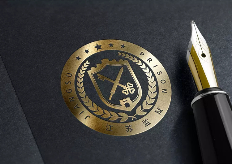 江蘇監獄標志,江蘇監獄LOGO,江蘇監獄商標,江蘇監獄品牌設計,監獄形象設計