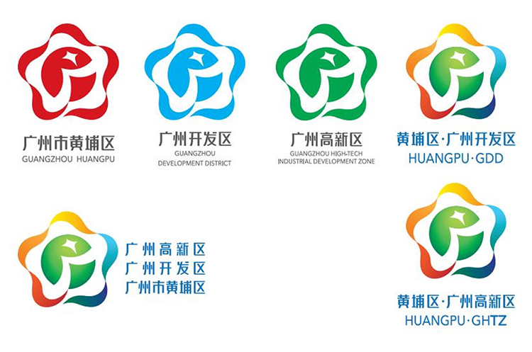品牌,標志,區域,廣州