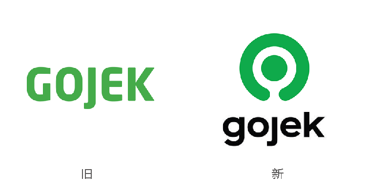 東南亞版“滴滴”標(biāo)志,東南亞版“滴滴”LOGO，東南亞版“滴滴”品牌形象設(shè)計(jì),汽車品牌設(shè)計(jì)