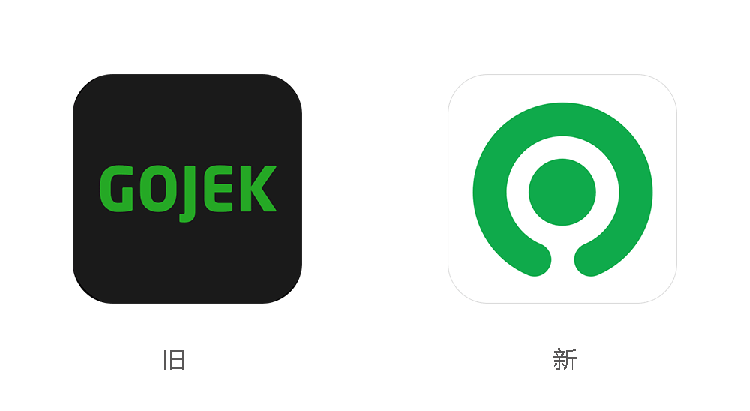 東南亞版“滴滴”標(biāo)志,東南亞版“滴滴”LOGO，東南亞版“滴滴”品牌形象設(shè)計(jì),汽車品牌設(shè)計(jì)