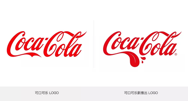 可口可樂(lè),視覺(jué),logo,設(shè)計(jì)