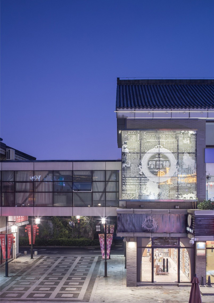 書店,空間,實體,設計