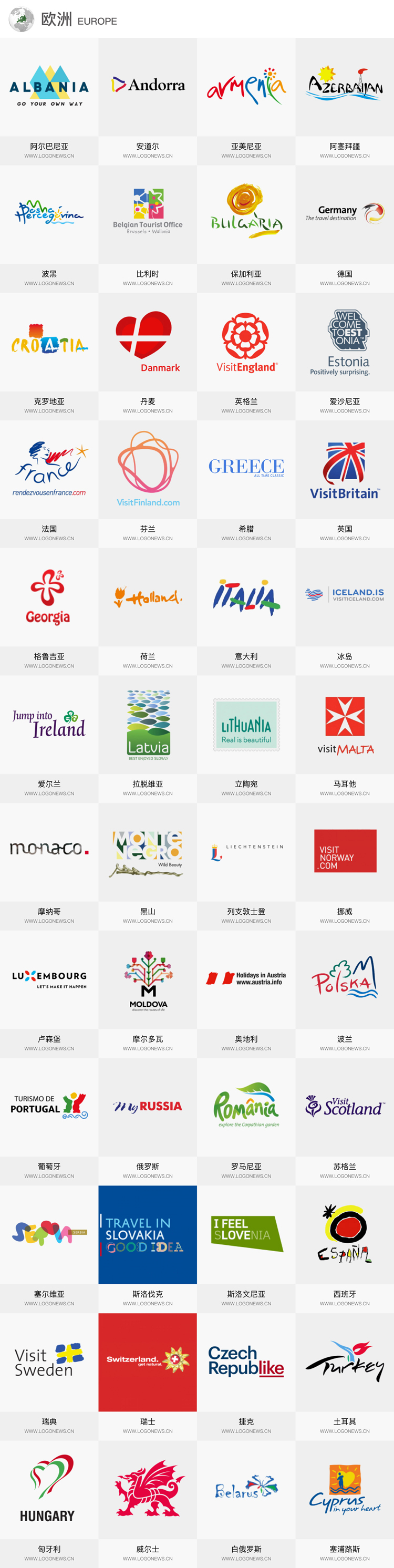 旅游,標志,設計,創意,生活