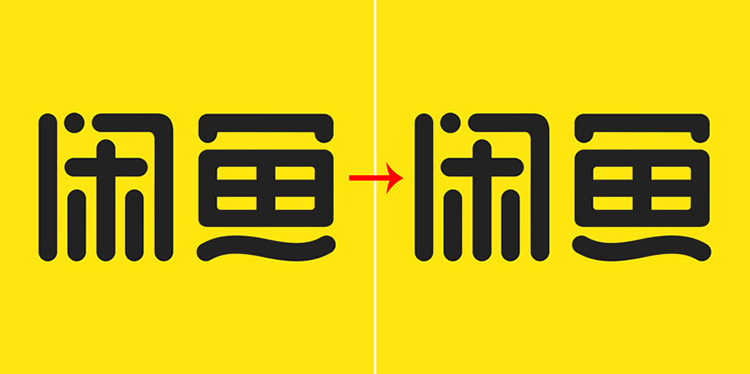 交易平臺,LOGO,創意,設計