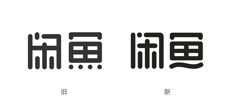 交易平臺,LOGO,創意,設計
