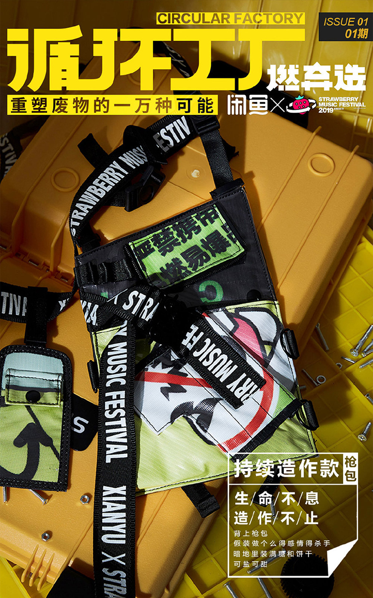 交易平臺,LOGO,創意,設計