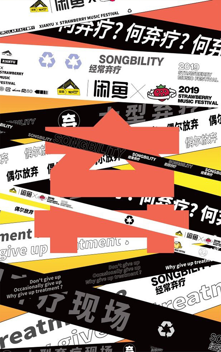 交易平臺,LOGO,創意,設計