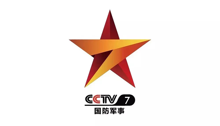 CCTV-17農業農村頻道LOGO,CCTV-17農業農村頻道標志,CCTV-17農業農村頻道品牌形象設計