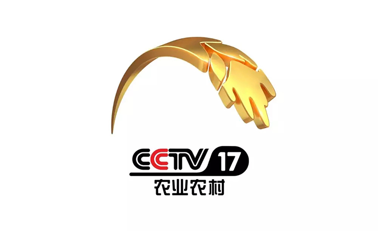 CCTV-17農業農村頻道LOGO,CCTV-17農業農村頻道標志,CCTV-17農業農村頻道品牌形象設計