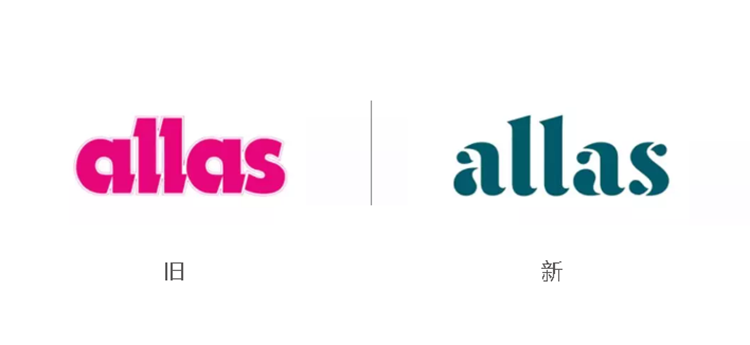 女性生活雜志Allas品牌LOGO,女性生活雜志Allas品牌標志,女性生活雜志Allas品牌形象設(shè)計