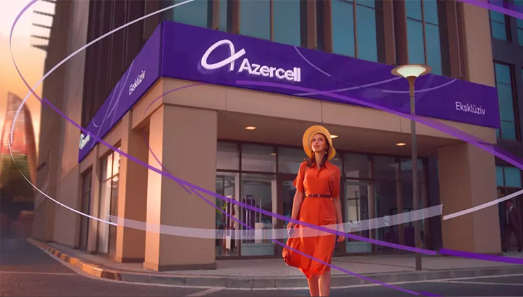 Azercell,LOGO,設(shè)計
