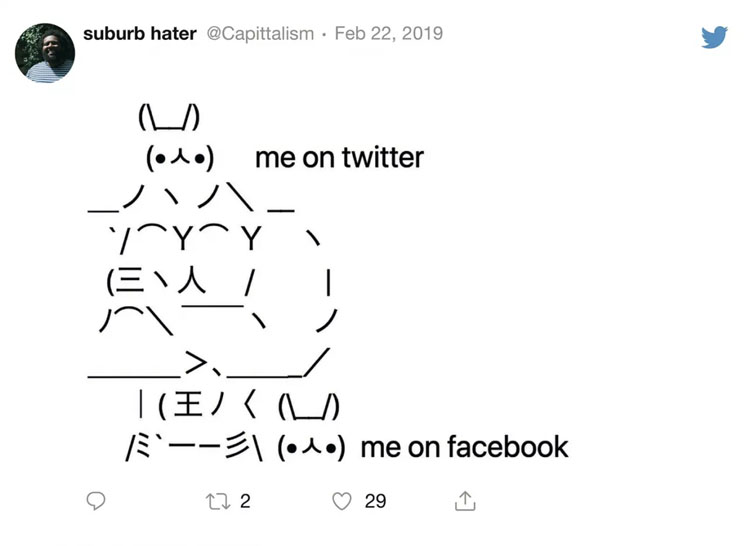 Twitter,廣告,文案,設計