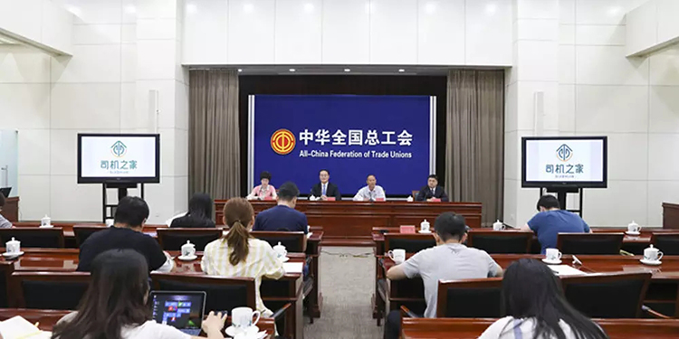 “司機之家”,LOGO,設(shè)計,創(chuàng)意