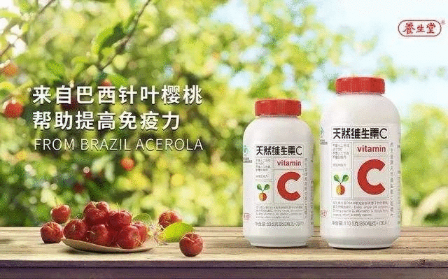 賣點,產品,創意,策劃