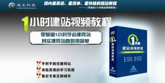 賣點,產品,創意,策劃