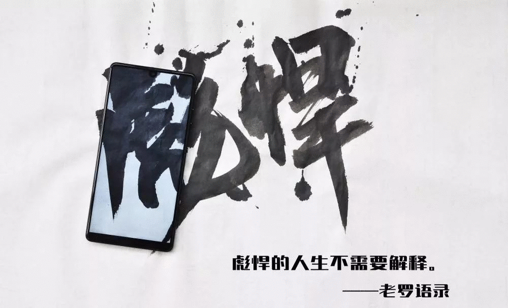 賣點,產品,創意,策劃