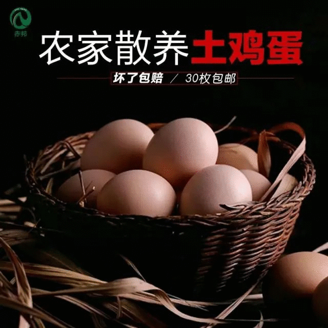 賣點,產品,創意,策劃