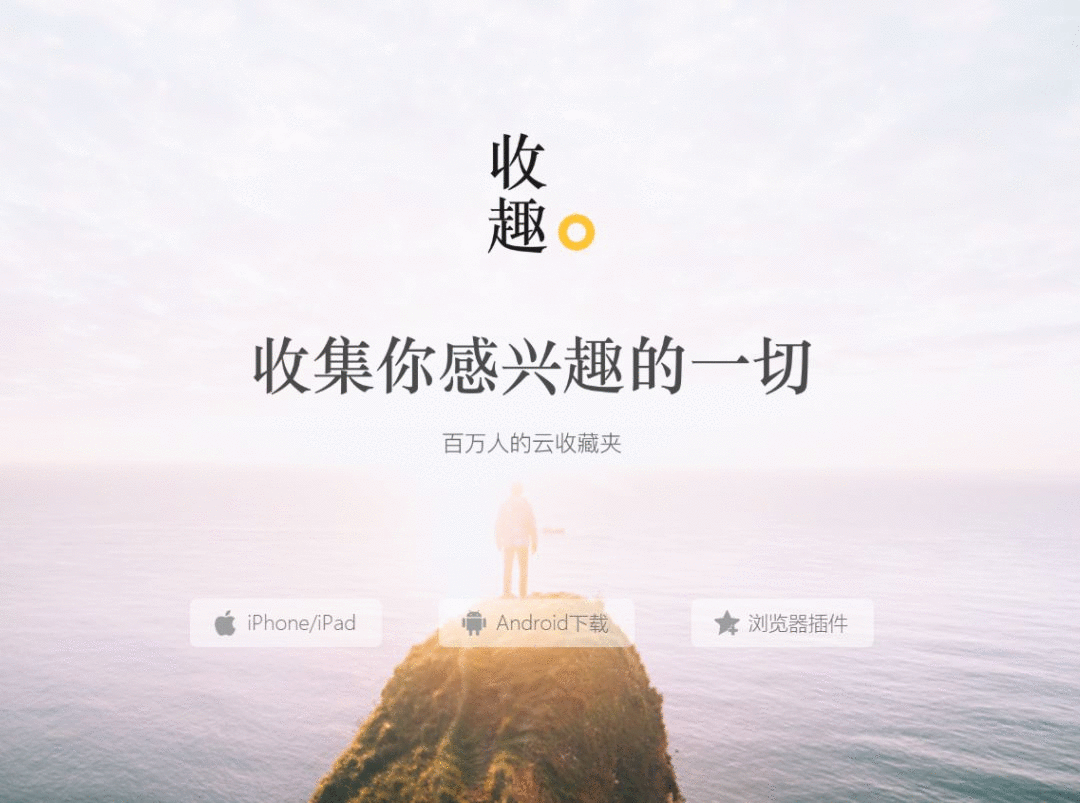 賣點,產品,創意,策劃