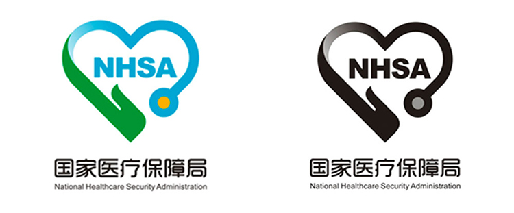 醫療保障局,LOGO,設計,創意