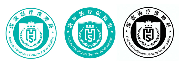 醫療保障局,LOGO,設計,創意