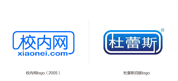 人人網,LOGO,形象,設計