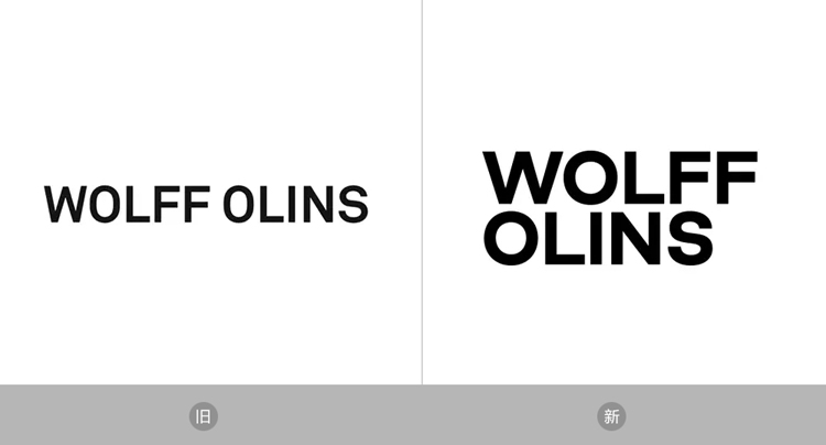 品牌咨詢,Wolff Olins,標志設計