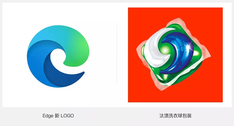 微軟,瀏覽器,標志,設計