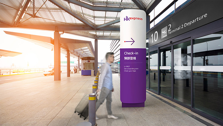 香港,航空,品牌形象,設計