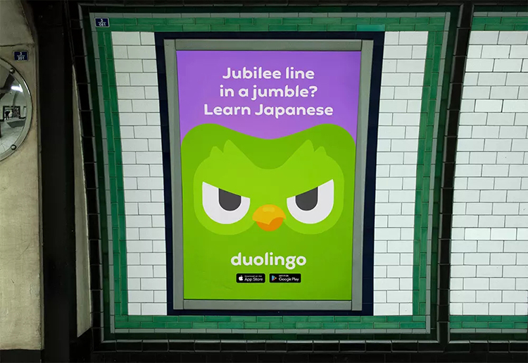 平臺,多鄰國,LOGO,設計,創意