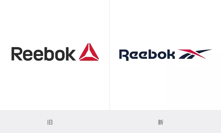 運動品牌,銳步,標志,設計,創意