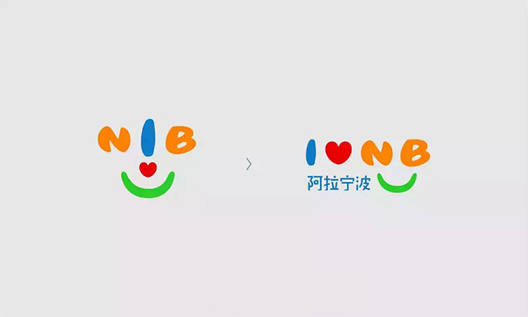 旅游,LOGO,升級,品牌,設計,創意,生活