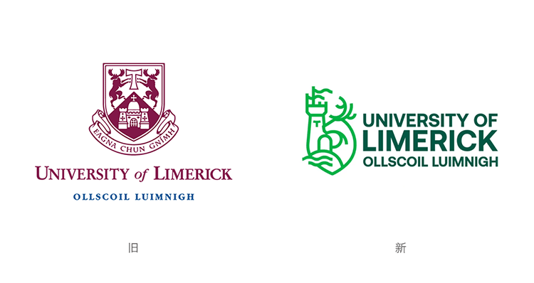 利默里克,大學,品牌,LOGO,設計