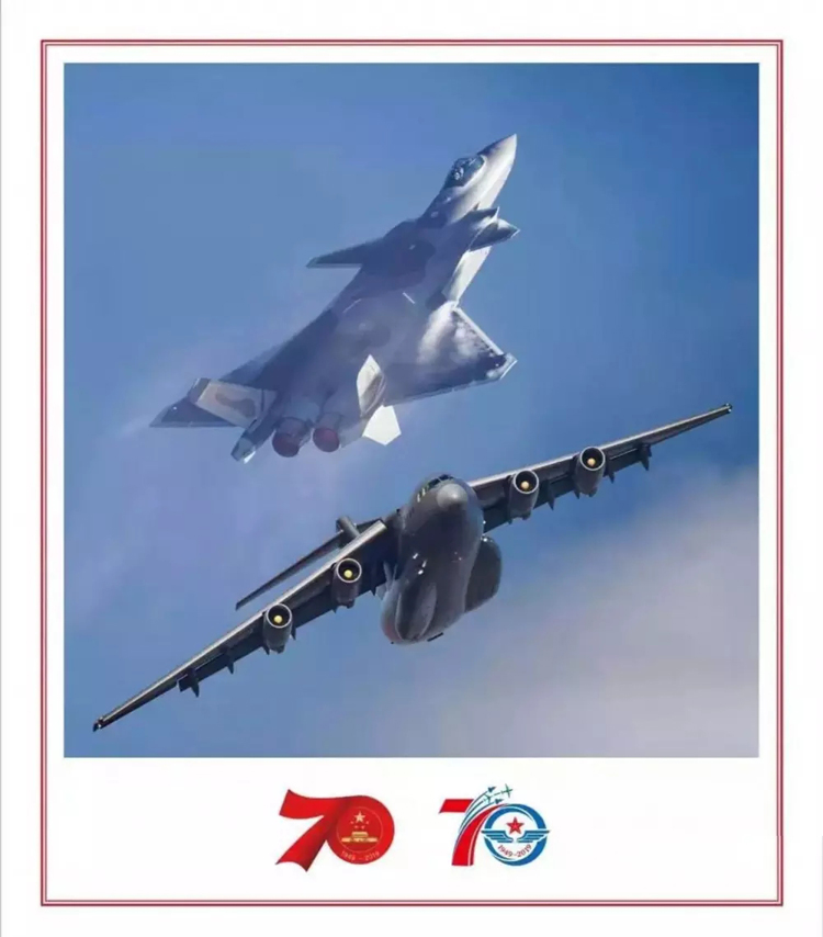 空軍,周年,標志,設計,創意