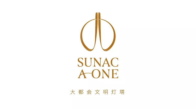 蘋果,標(biāo)志,設(shè)計,重慶,形象